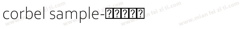 corbel sample字体转换